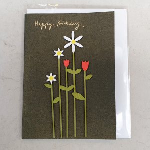 Картичка - Happy Birthday 