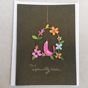 Картичка -  To a especially friend